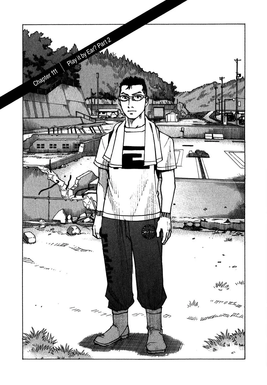 All-Rounder Meguru Chapter 111 2